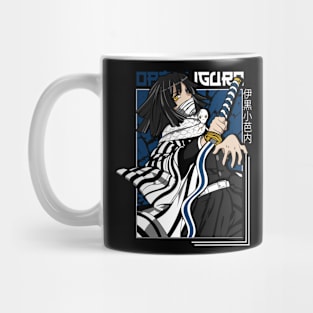 demon slayer - kimetsu no yaiba Mug